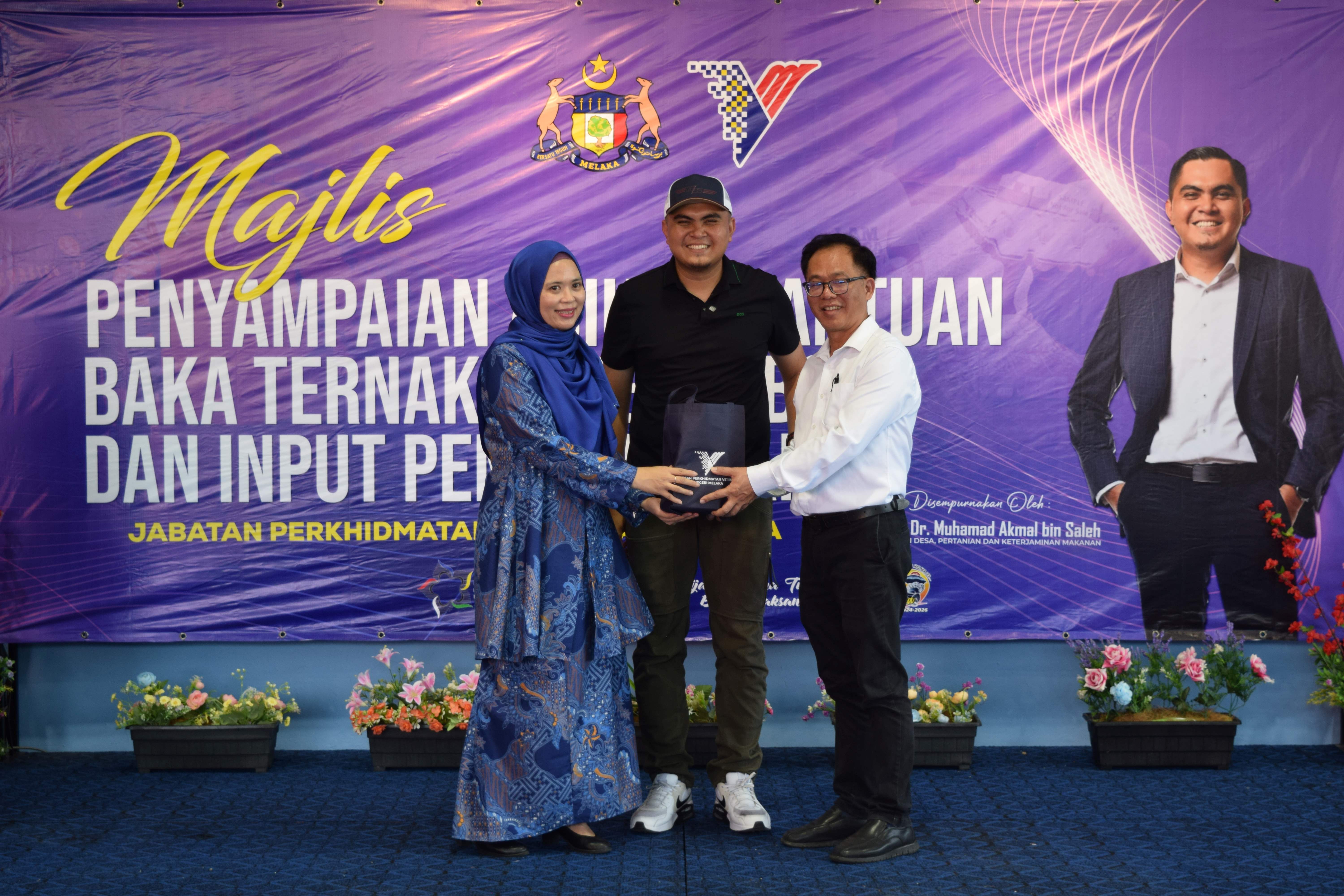 MAJLIS PENYAMPAIAN BANTUAN BAKA TERNAKAN BERSUBSIDI DAN INPUT PENTERNAKAN